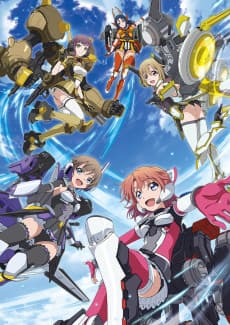 Pôster de LBX Girls