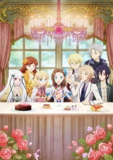 Pôster de My Next Life as a Villainess: All Routes Lead to Doom! X