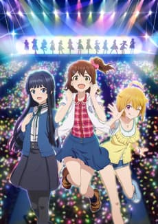 Pôster de The iDOLM@STER Million Live!