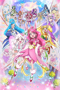 Pôster de Healin' Good♥Precure: Yume no Machi de Kyun! Tto GoGo! Dai Henshin!!