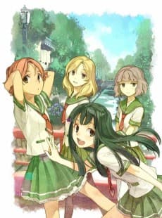 Pôster de Natsuiro Kiseki