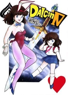 Pôster de DAICON IV Opening Animation