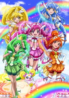 Pôster de Smile Precure!