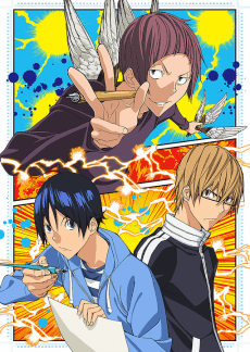Pôster de Bakuman. 3