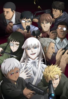 Pôster de Jormungand