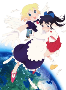 Pôster de Yuri Seijin Naoko-san (2012)