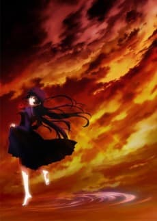 Pôster de Tasogare Otome x Amnesia