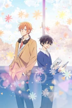 Pôster de Sasaki and Miyano