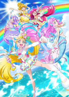 Pôster de Tropical-Rouge! Precure