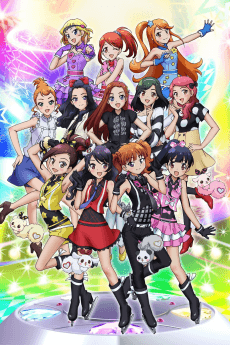 Pôster de Pretty Rhythm: Dear My Future