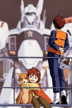 Pôster de Mobile Police Patlabor: The New Files