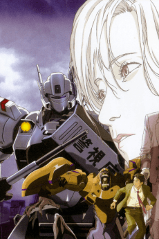Pôster de Mobile Police Patlabor: WXIII