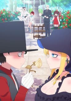 Pôster de The Duke of Death and His Maid