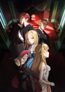 Pôster de Princess Principal: ~Crown Handler~ 2