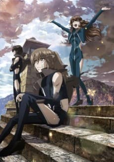 Pôster de Fafner THE BEYOND Part 4