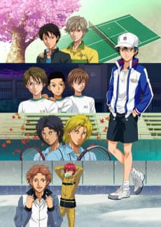 Pôster de Tennis no Ouji-sama OVA ANOTHER STORY II: Anotoki no Bokura Specials