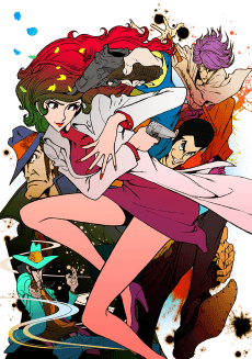 Pôster de Lupin the Third: The Woman Called Fujiko Mine