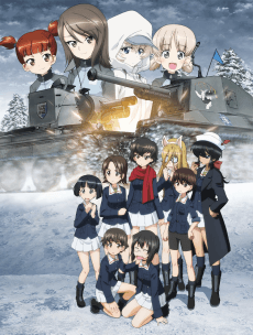 Pôster de Girls und Panzer das Finale - Part 4
