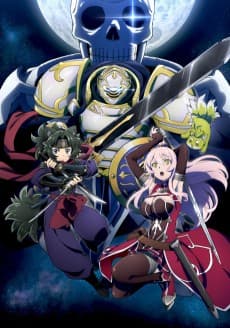 Pôster de Skeleton Knight in Another World