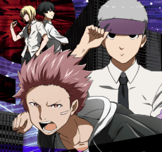 Pôster de Tasuuketsu Judgement Assizes: THE ORIGINAL ANIMATION