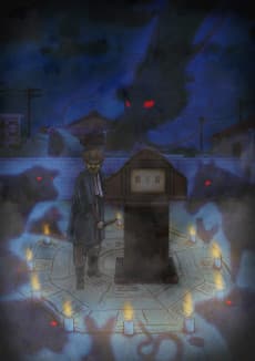Pôster de Theatre of Darkness: Yamishibai 9