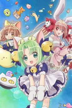 Pôster de Reiwa no Di Gi Charat
