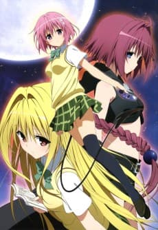 Pôster de To Love Ru Darkness