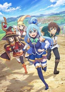 Pôster de KONOSUBA -God's blessing on this wonderful world! 3