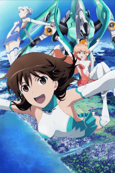 Pôster de Lagrange: The Flower of Rin-ne – Kamogawa Days