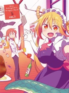 Pôster de Miss Kobayashi's Dragon Maid S: Miniature Dragon EX