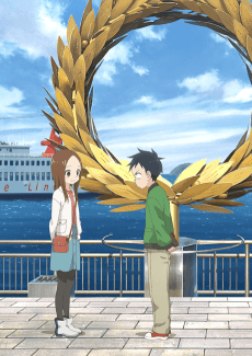 Pôster de Teasing Master Takagi-san Season 3