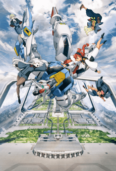 Pôster de Mobile Suit Gundam: The Witch from Mercury