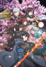 TSUKIMICHI -Moonlit Fantasy- Season 2