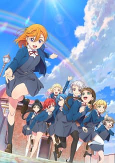Pôster de Love Live! Superstar!! Season 2