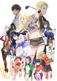 Pôster de Birdie Wing -Golf Girls' Story-