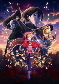 Pôster de Sword Art Online Progressive: Scherzo do Crepúsculo Sombrio