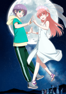 Pôster de TONIKAWA: Over The Moon For You Season 2