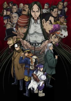 Pôster de Golden Kamuy Season 4