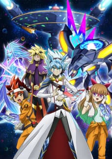 Pôster de Yu-Gi-Oh! Go Rush!!