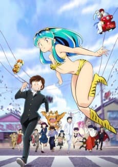 Pôster de Urusei Yatsura (2022) Seasons 1 & 2