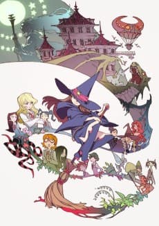 Pôster de Little Witch Academia