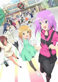 Pôster de Alice Gear Aegis Expansion