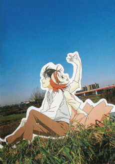 Pôster de Karekano