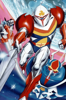 Pôster de Tekkaman: O Cavaleiro Espacial