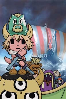 Pôster de Ponkotsuland Saga