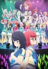 IDOL bu SHOW Movie