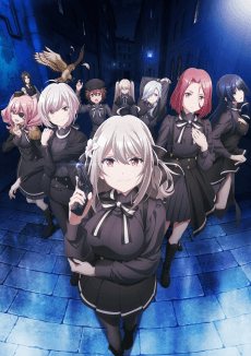 Pôster de Spy Kyoushitsu