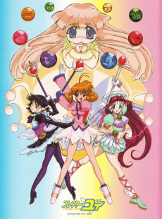 Pôster de Corrector Yui Season 2