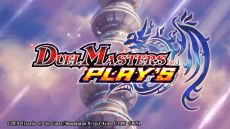 Pôster de DUEL MASTERS PLAY'S: Sekai-kan Movie