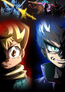 Pôster de Duel Masters King MAX